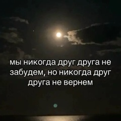 Нұржан Төлеуов, 30.07, Алматы