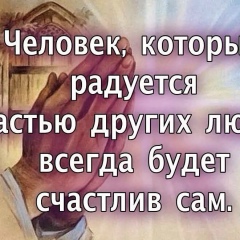 Ирана Гашимова, 22.08.1998