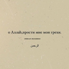 Великолепный Кавказ, 29.12.1995, Нальчик