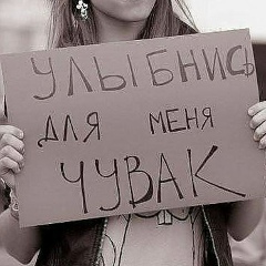 Карина Щербакова, 09.09.1997, Балашов