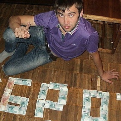 Беслан Багов, 14.04.1996, Баксан