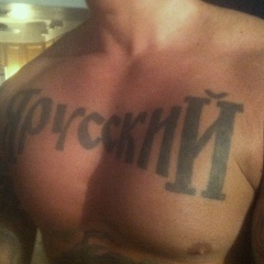 Илья Лалочкин, 22.08, Санкт-Петербург