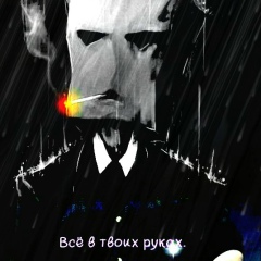 Евгений Носков, 20.08, Красноярск