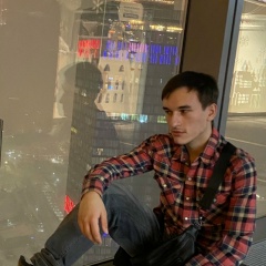 Артём Янин, 18.04.2000, Москва