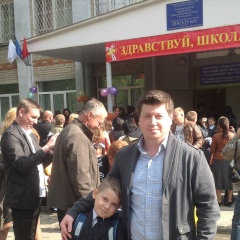 Илья Дерин, 01.03.1984, Москва