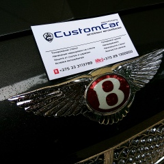 Custom Car, 01.01.2000, Гродно