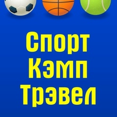 Наталия Кучерова, Москва