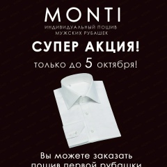 Алина Исмаилова, 22.01.1987, Москва