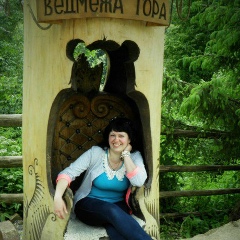 Христина Даниляк, 26.12.1987, Калуш