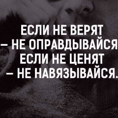 Бакар Элибаев, 05.02.1996, Грозный