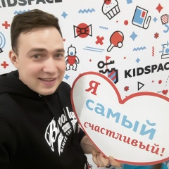 Рамиль Хасаншин, 16.03.1987, Набережные Челны