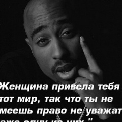 Макпал Кабул, 30.10.1985, Павлодар