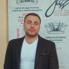 Слава Футурский, 21.02.1991, Львов