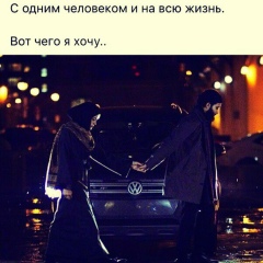 Mavlon Raufov, 12.09.1989, Москва