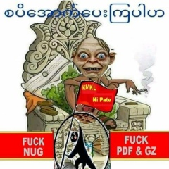 Soe-Shwe Maung, 27.06.1973