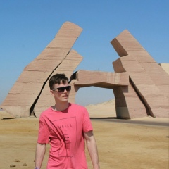 Артём Коновальчик, Минск