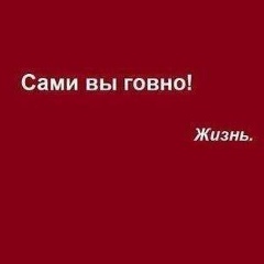 Ганибет Шамшадинов, 19.05