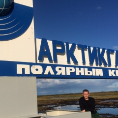 Женя Терлецкий, 04.05, Гомель