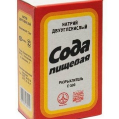 Ком Глистов