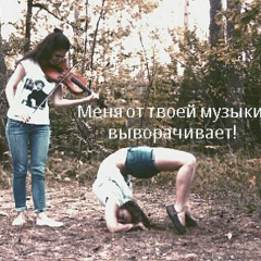 Елизавета Гольденберг, 24.09.1990, Санкт-Петербург