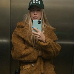 Maria Rychkova, 09.02.1991, Рязань