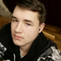Алексей Ерёмин, 13.12.2001