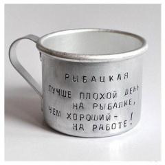 Андрей Громов, 06.07.1986, Москва