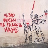 Александр Хмельницкий, 08.09.1982, Волгодонск