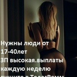 Антон Павловский, 19.05.1992, Киев