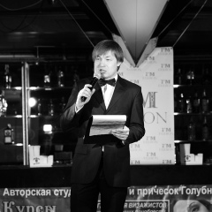 Михаил Р, 12.03.1981, Хмельницкий