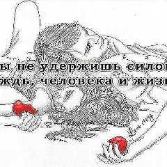 Ольга Алексеевна, 12.10, Алатырь