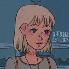 Александра Франк, 23.03, Москва