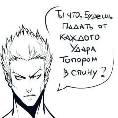 Вилина Осилова, 02.12.1992, Ереван