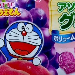 Фиби Буфэ, 29.01, Санкт-Петербург