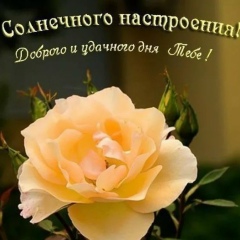 Olga Borodina, 29.06.1980, Рязань