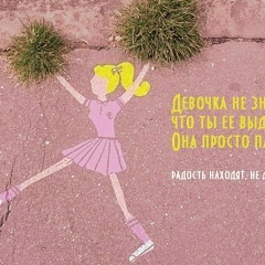 Елизавета Венералова, 22.06.1978