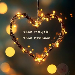 Екатеринка Кузина, 27.11, Москва