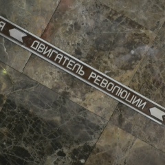 Сергей Кузовкин, 04.12.1922, Санкт-Петербург