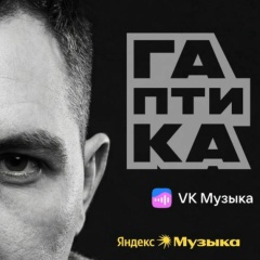 Петр Сазонов, 24.01.1991, Волгоград