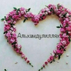 Динара Динарова