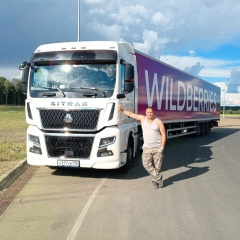 Артем Шагеев, 14.11.1986, Москва