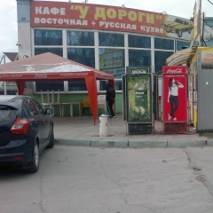 Айбек Алмазбеков, Новосибирск