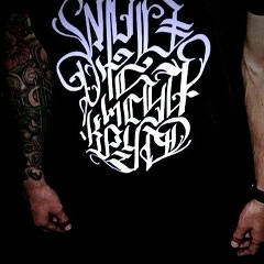 Камиль Исмаилов, 08.02, Алматы