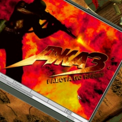 Виктор Рашев, 14.12.1982, Северодвинск