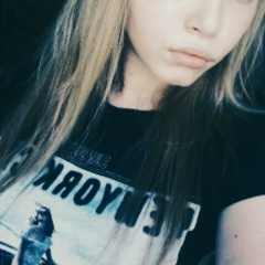 Диля Кун, 09.01.2003, Омутнинский