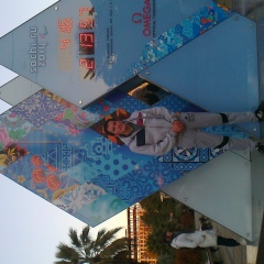 Nariman Bejanaliev, 25.02.1986, Токмок