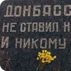 Федор Ватников, 15.07.1982