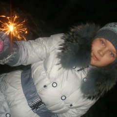 Алиса Юрченко, 12.01