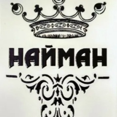 Мурат Акжигитов, 02.08.1983, Семей