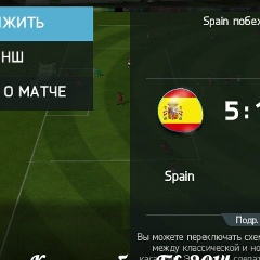 Абу Бакр, 25.06.1995, Хасавюрт